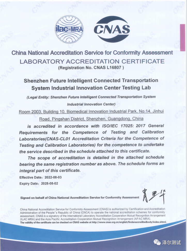 image003.png