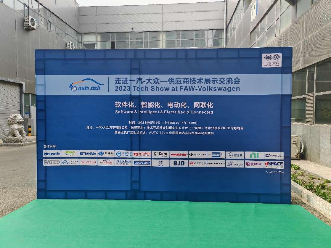 1687751648191225.jpg image001.jpg