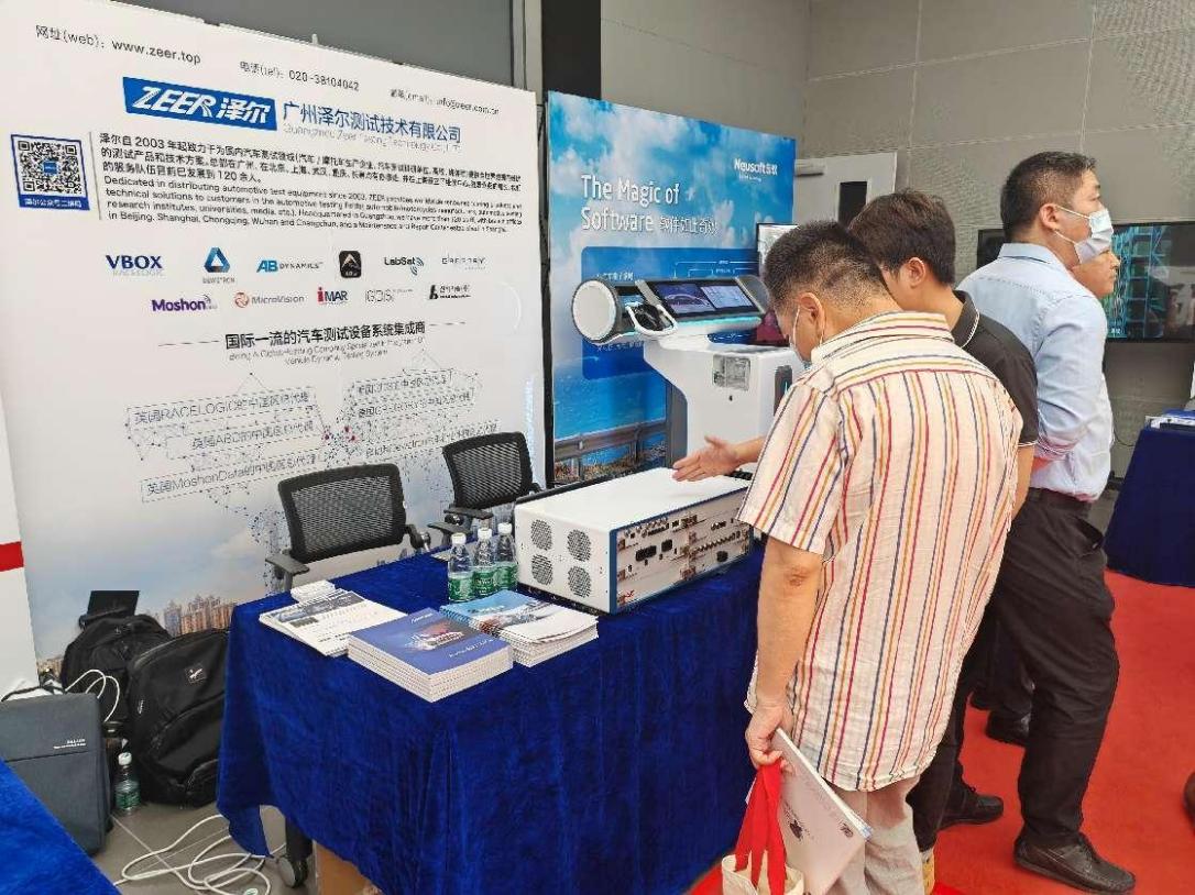 1687751753588277.jpg image007.jpg