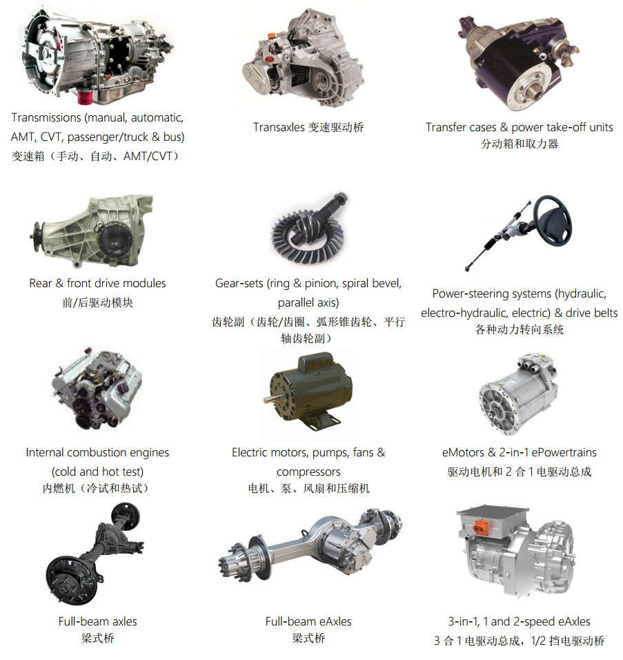 1702363084238791.png image004.png