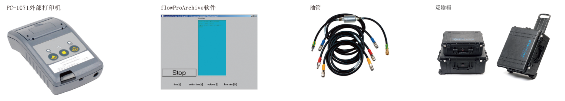 截屏2024-11-18 14.54.09.png